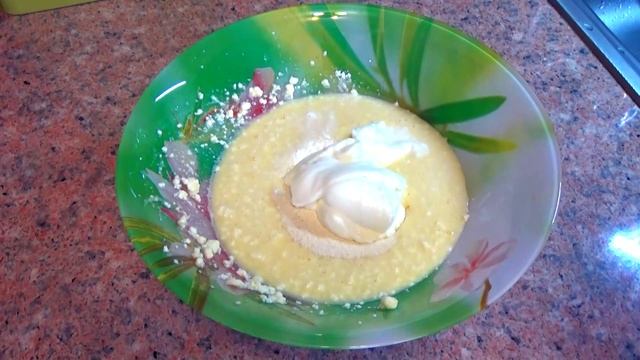 Готовка на Гриле