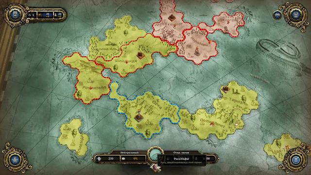Divinity: Dragon Commander. Что за х....!!!! смотреть онлайн