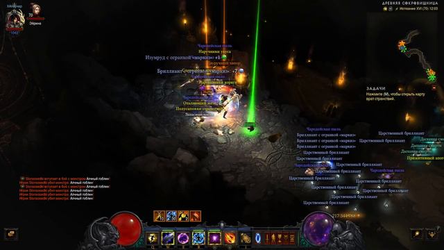 🔴Бесконечный гриндец🔴Diablo 3 смотреть онлайн