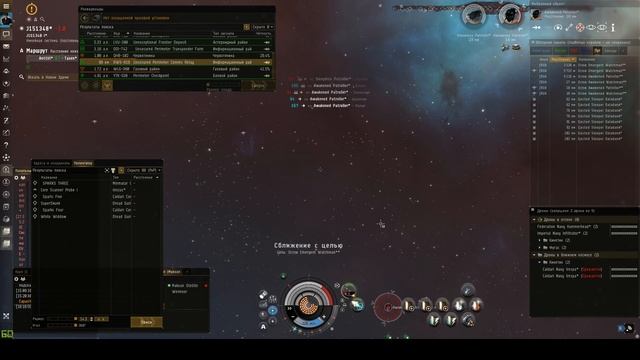 EVE Online | Сканирование ВХ (Wormhole) смотреть онлайн