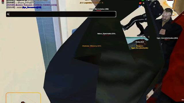 gta sa 2020 05 04 23 33 57 203 смотреть онлайн