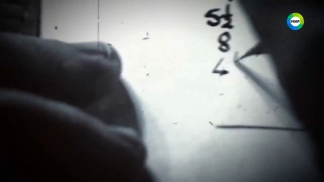 Что находится по ту сторону Луны? смотреть онлайн