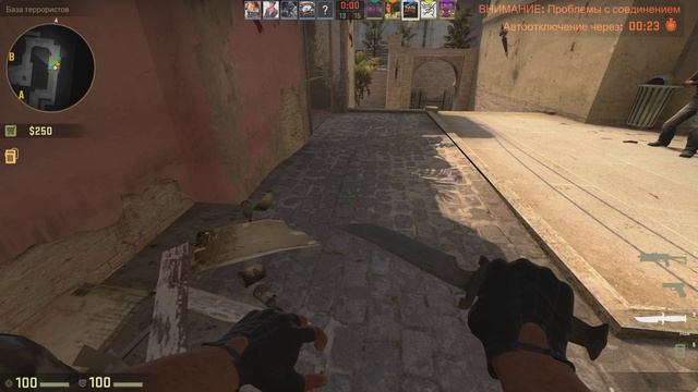 Проблема всех игроков в Counter-Strike смотреть онлайн