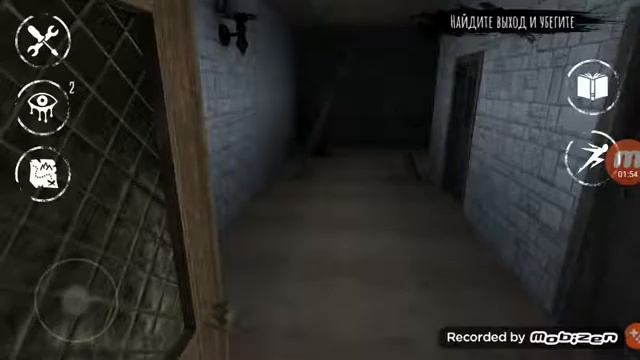 Страшная игра айс полное прохождение ( ˘ ³˘)❤ смотреть онлайн