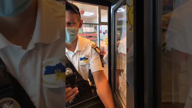#полиция беспредел ,#Украина документы не показывают ,ведут себя по хамски 👿24.08.2021 смотреть онлайн