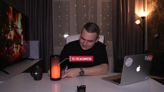 САМАЯ КРАСИВАЯ КОЛОНКА / Настольный КАМИН! / Sven PS-260 смотреть онлайн