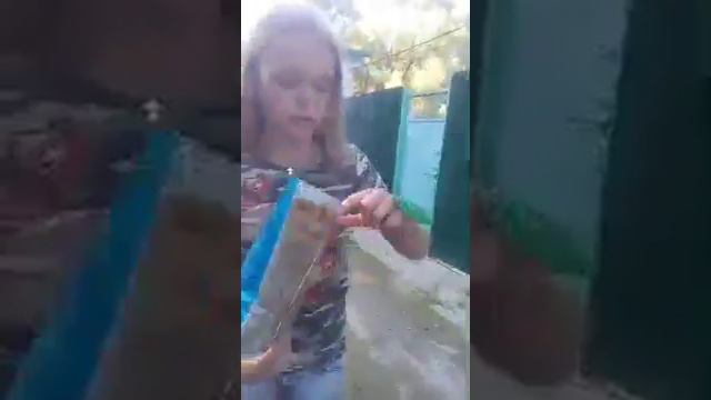 День Рождения Светы смотреть онлайн