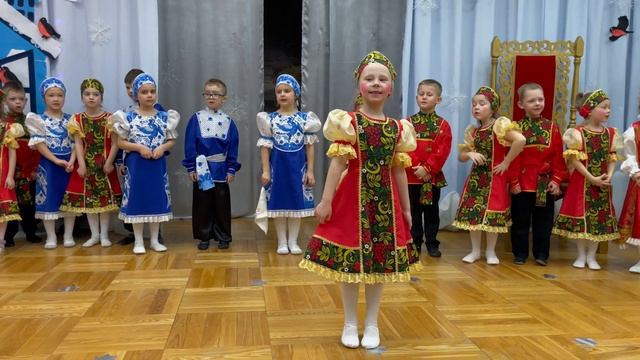Колядки смотреть онлайн