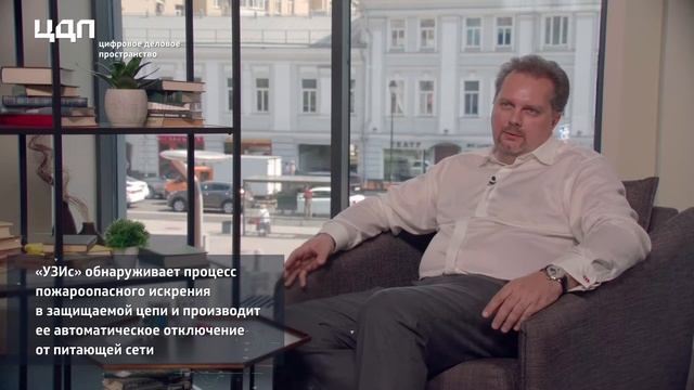 Агенство инноваций Москвы (УЗИс)