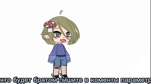 👉Ищу брата пишите в коменты параметры своей ос👈 смотреть онлайн