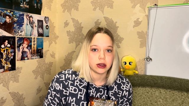 книги, прочитанные летом☀️ смотреть онлайн