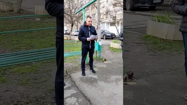 Общее собрание собственников 20.02.2022г. смотреть онлайн