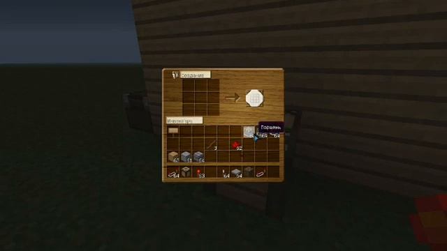 Minecraft механизмы [Что же такое редстоун?] смотреть онлайн