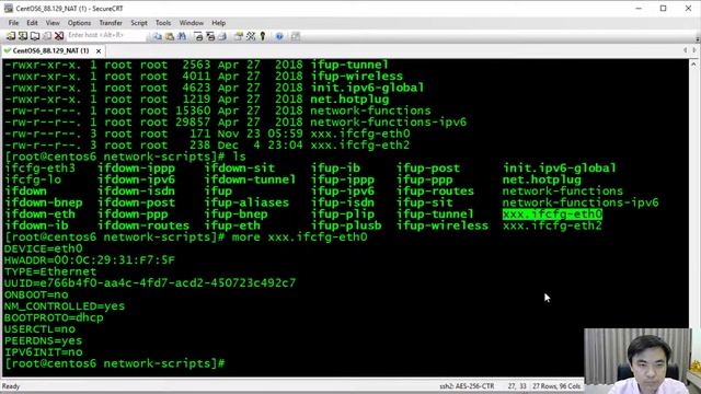 Quản lý mạng Linux - Thực hành | Linux Tutorial | Trần Văn Bình | Oracle DBA AZ смотреть онлайн