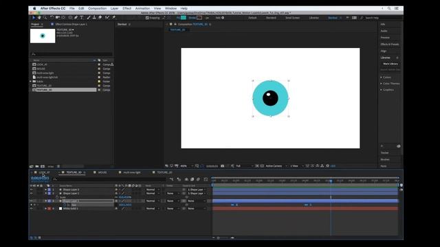 Stardust Motion Node: LookAt смотреть онлайн