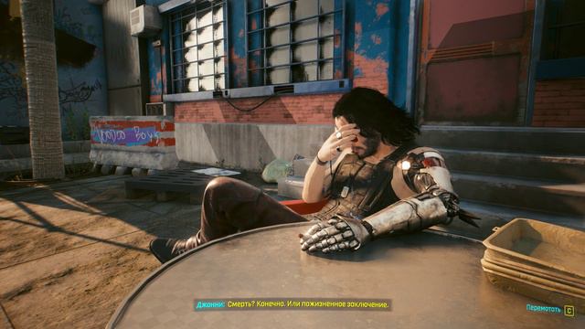 ►Cyberpunk 2077◄ = " Или Пожизненное заключение : Джонни Сильверхенд " ) Сложность ++ (2022/04/06 смотреть онлайн