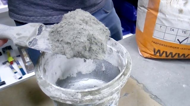 Ремстрим ТБ_1 смотреть онлайн