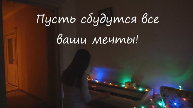 Поздравление с наступающим 2019 годом 🎇🎉🎄🎁 // Happy New Year смотреть онлайн