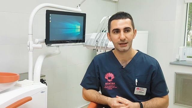 Ваге Мгдесян. Стоматолог-хирург, имплантолог, пародонтолог. ИЛАТАН смотреть онлайн