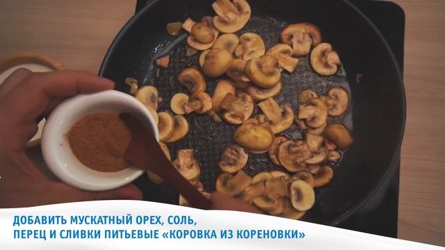 Домашние кулинарные подвиги