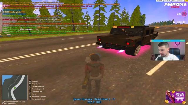 СЛЕТ ДОМОВ и КРАФТ КЕЙСА... AMAZING ONLINE\GTA CRMP смотреть онлайн