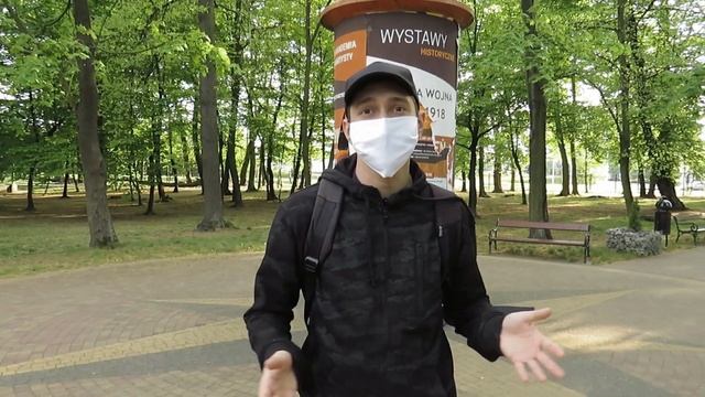 Мы в городе Любин! небольшой но интересный экскурс смотреть онлайн