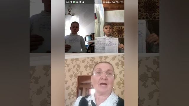 Как проходит дистанционное обучение в МКОУ " Каялинская СОШ-сад им. Б. Рамазанова" смотреть онлайн