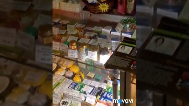 Тайская косметика в магазине Остров