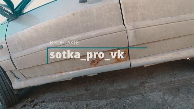ВОРУЮТ АКБ/ВАСЬКУ ПОХОРОНИЛИ/НИКОЛАЙ ЖИВОЙ. смотреть онлайн