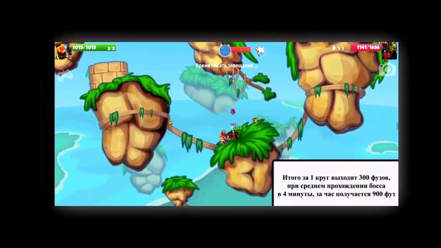 Почему Вормикс не попал в Киберспорт?