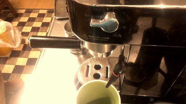 デロンギ デディカEC680でラテアートしてみた смотреть онлайн