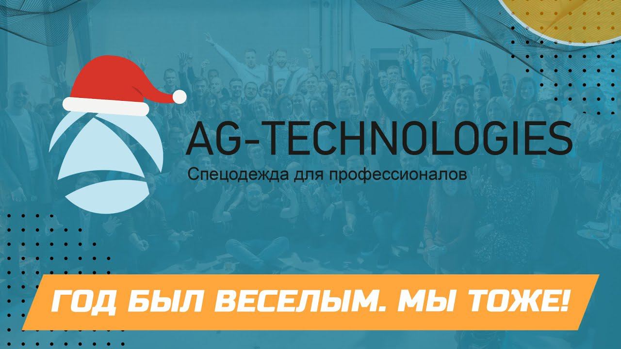 Вспоминаем 2021 год в AGT смотреть онлайн
