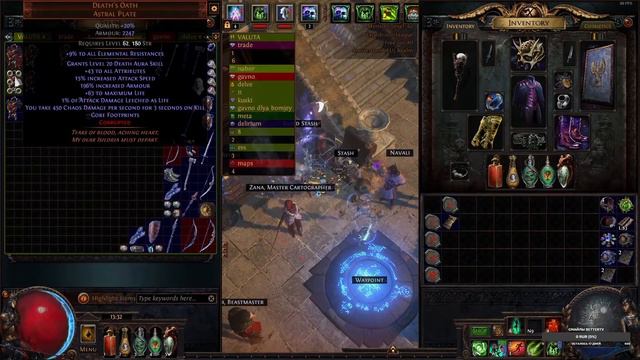Дабл коррапт тела для Ауры Смерти / Death aura смотреть онлайн