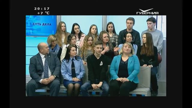 поборы в школе смотреть онлайн