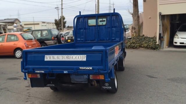 Toyota Toyoace Sold To Micronesia