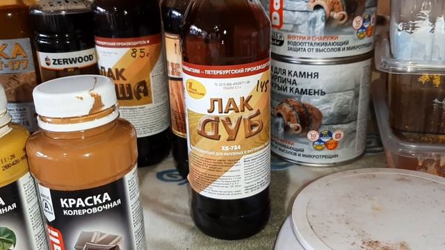 Декоративный камень из плиточного клея своими руками. Часть 2 смотреть онлайн