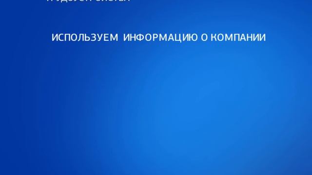 Как создать пробивное сопроводительное письмо смотреть онлайн