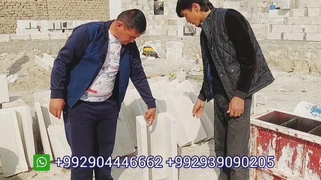 ПЕНОБЛОК СОТУВГА КУЙИЛДИ 44-ЧАШМАНИНГ ОЛДИДА ОЛАДИГАНЛАР УЧУН АДРЕС НОХИЯИ НОСИРИ ХУСРОВ 20 03 2023