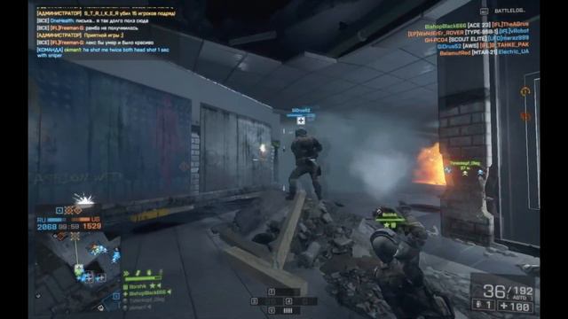 Battlefield 4 (20 фпс) смотреть онлайн