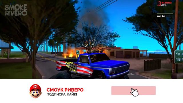 ЧТО БУДЕТ В БУДУЩИХ ОБНОВАХ НА ARIZONA RP | SC MASON про ОБНОВЛЕНИЕ на АРИЗОНА РП смотреть онлайн