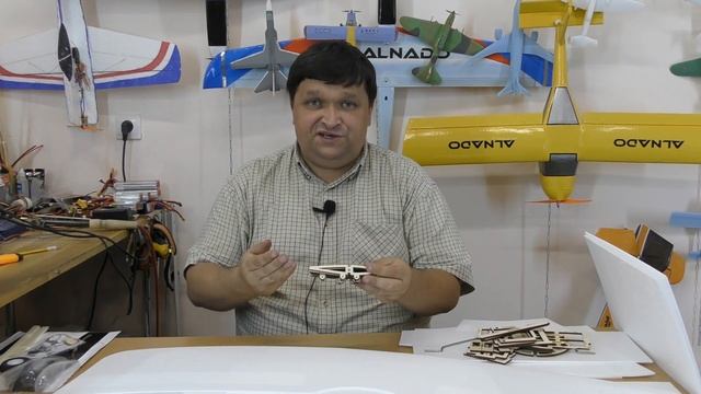 Конструктор модели Pitts Python 980 / ALNADO смотреть онлайн