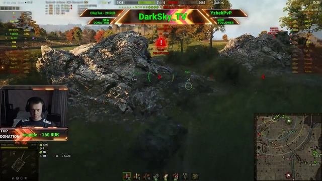 С Днем рождения или покоряем 8 кругов ада. смотреть онлайн