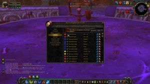 ✅ САМАЯ ЛУЧШАЯ НАСТРОЙКА ИГРЫ | ВАРКРАФТ СИРУС | WARCRAFT SIRUS | КАК НАСТРОИТЬ ИГРУ | ГАЙД | АДДОН