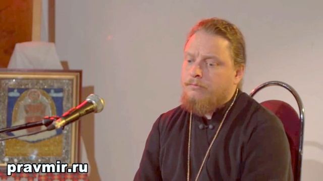 Протоиерей Федор Бородин про почитание родителей смотреть онлайн