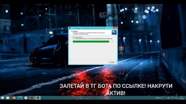 КАК СКАЧАТЬ ФОТОШОП???? ГАЙД КАК СКАЧАТЬ ФОТОШОП БЕЗ ВИРУСОВ!!! смотреть онлайн
