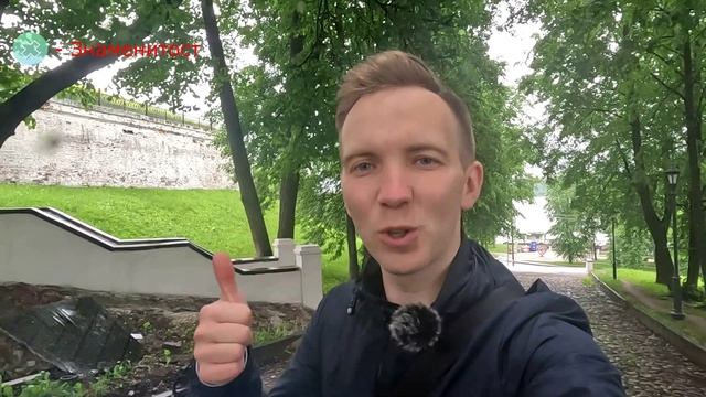 2 этап развития канала