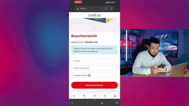 Sarmoyasiz Pul Ishlash | Online Pul Topish | Pul Ishlash Yo'llari | Bexruz Saidov | Arbitraj Trafik