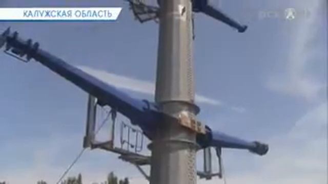Надежная опора смотреть онлайн