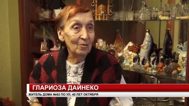 ХОЛОДНО ДОМА смотреть онлайн