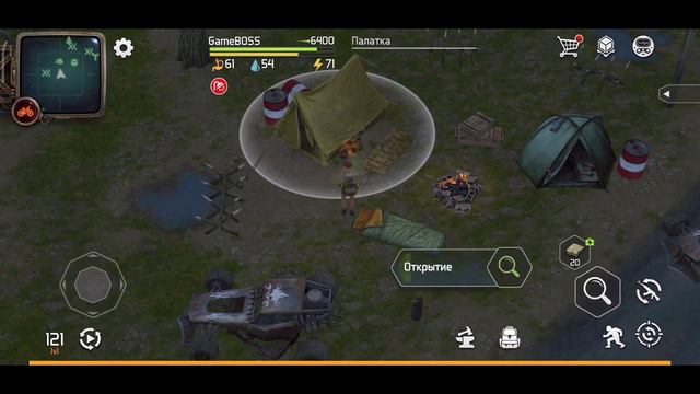 Стоянка бандитов в Doz Survival